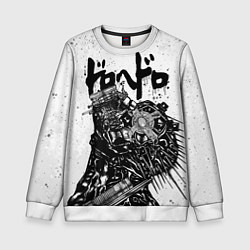 Свитшот детский DOROHEDORO, цвет: 3D-белый