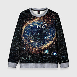 Детский свитшот Формула Вселенной