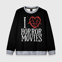 Свитшот детский I Love Horror Movies, цвет: 3D-меланж