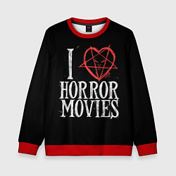 Детский свитшот I Love Horror Movies