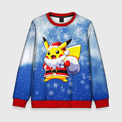 Свитшот детский НОВОГОДНИЙ ПИКАЧУ, цвет: 3D-красный