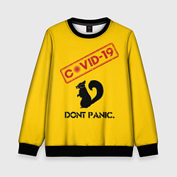 Детский свитшот Dont Panic covid-19