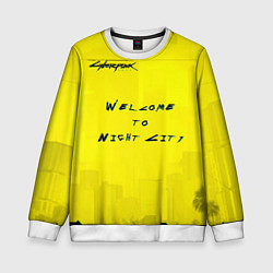 Свитшот детский Cyberpunk 2077, цвет: 3D-белый