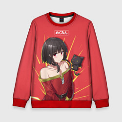 Детский свитшот Megumin