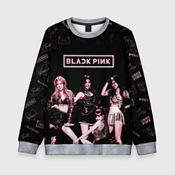 Свитшот детский BLACKPINK, цвет: 3D-меланж