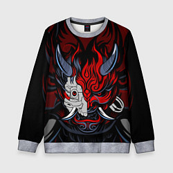 Свитшот детский SAMURAI LVL UP, цвет: 3D-меланж