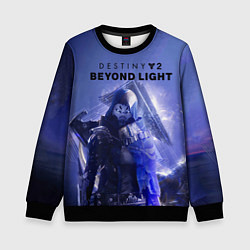 Свитшот детский Destiny 2 : Beyond Light, цвет: 3D-черный