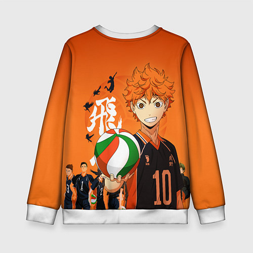 Детский свитшот ВОЛЕЙБОЛ!! HAIKYUU!! / 3D-Белый – фото 2