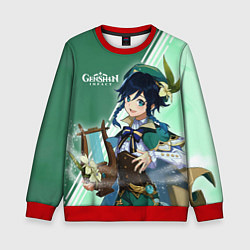 Детский свитшот Genshin Impact