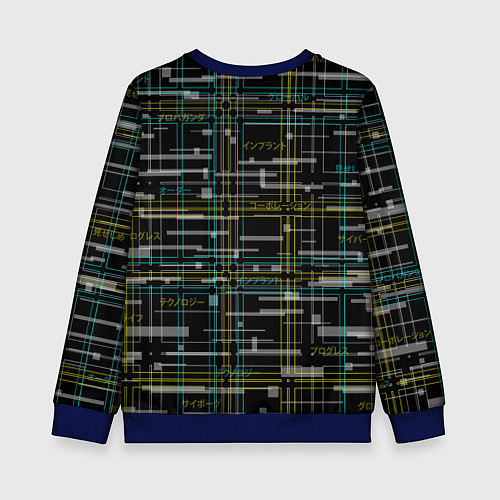 Детский свитшот Cyberpunk Tartan / 3D-Синий – фото 2