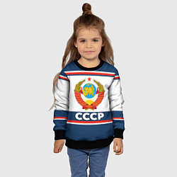 Свитшот детский СССР, цвет: 3D-черный — фото 2