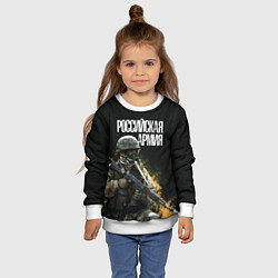 Свитшот детский Российская Армия, цвет: 3D-белый — фото 2