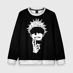 Детский свитшот Магическая Битва