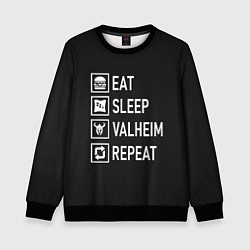 Свитшот детский EatSleepValheimRepeat, цвет: 3D-черный