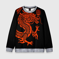 Детский свитшот RED CHINA DRAGON
