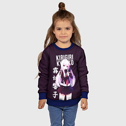 Свитшот детский Kyoko Kirigiri Кёко Киригири, цвет: 3D-синий — фото 2