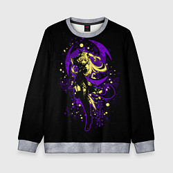 Свитшот детский GENSHIN IMPACT, ФИШЛЬ, цвет: 3D-меланж