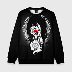 Свитшот детский Хеллсинг, Алукард, цвет: 3D-черный