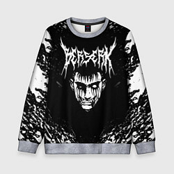 Свитшот детский BERSERK БЕРСЕРК, цвет: 3D-меланж