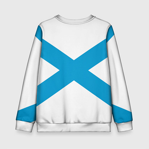 Детский свитшот Архангельская область / 3D-Белый – фото 2