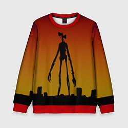 Детский свитшот СИРЕНОГОЛОВЫЙ МОНСТР