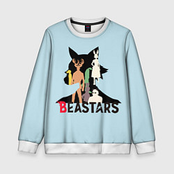 Свитшот детский All beastars, цвет: 3D-белый