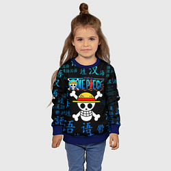 Свитшот детский ONE PIECE ВАН ПИС ИЕРОГЛИФ, цвет: 3D-синий — фото 2