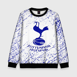 Свитшот детский Tottenham, цвет: 3D-черный