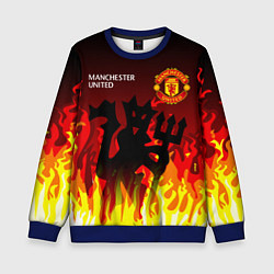 Детский свитшот MANCHESTER UNITED ДЬЯВОЛ