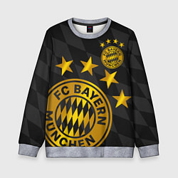 Свитшот детский ФК БАВАРИЯ BAYERN МЮНХЕН, цвет: 3D-меланж