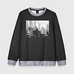 Свитшот детский Kusanagi, цвет: 3D-меланж