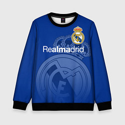 Свитшот детский REAL MADRID РЕАЛ МАДРИД, цвет: 3D-черный