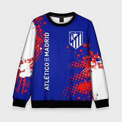 Свитшот детский ATLETICO DE MADRID АТЛЕТИКО, цвет: 3D-черный