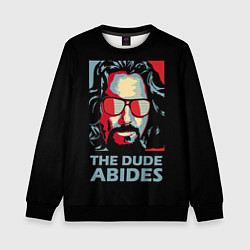 Детский свитшот The Dude Abides Лебовски