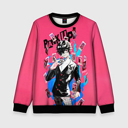 Свитшот детский Амамия, цвет: 3D-черный