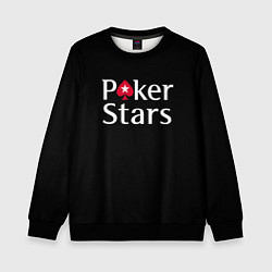 Свитшот детский Poker Stars, цвет: 3D-черный