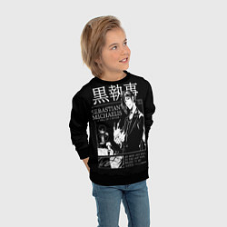 Свитшот детский Темный Дворецкий Себастьян Мик, цвет: 3D-черный — фото 2