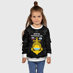 Свитшот детский Тихоокеанский флот ВМФ России, цвет: 3D-белый — фото 2