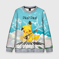 Свитшот детский Пикачу играет на гитаре, цвет: 3D-меланж