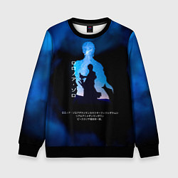 Свитшот детский Ророноа Зоро One Piece Большой куш, цвет: 3D-черный