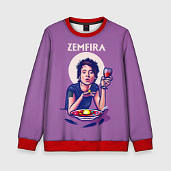 Свитшот детский ZEMFIRA арт ужин, цвет: 3D-красный