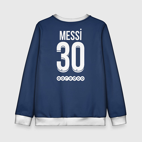 Детский свитшот Messi PSG Football / 3D-Белый – фото 2