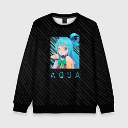 Детский свитшот Аква Aqua Коносуба KonoSuba