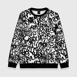 Детский свитшот Graffiti black on white