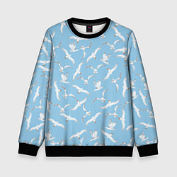 Свитшот детский Чайки в небе паттерн, цвет: 3D-черный