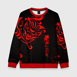 Свитшот детский КАЗУТОРА ХАНЕМИЯ ВАЛЬХАЛЛА, цвет: 3D-красный