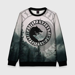 Свитшот детский FENRIR РУНЫ RUNES Z, цвет: 3D-черный