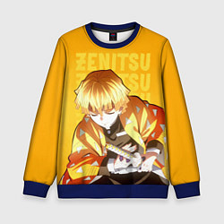 Свитшот детский Зеницу Агацума, цвет: 3D-синий