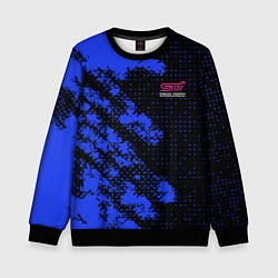 Свитшот детский SUBARU STI СУБАРИСТ, цвет: 3D-черный