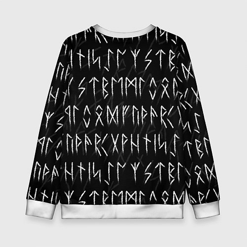 Детский свитшот СЛАВЯНСКИЕ СКАНДИНАВСКИЕ РУНЫ РУНИЧЕСКИЙ АЛФАВИТ / 3D-Белый – фото 2